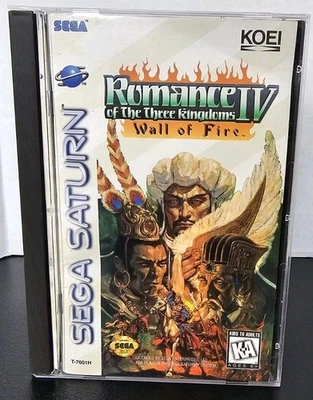 Romance of the Three Kingdoms IV: Wall of Fire(世嘉土星,1995)全新带盒 — 第 1/4 张图片