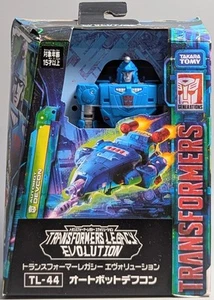 Takara Tomy Autobot Defcon TL44 - Picture 1 of 2