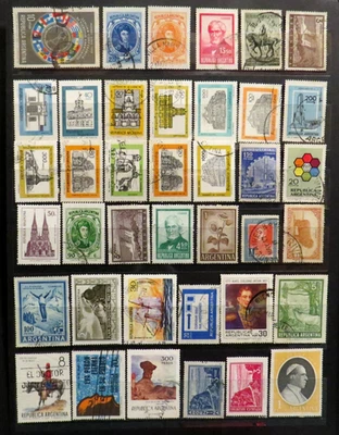 ARGENTINA BULK WORLD | USED  | 1 Scan REPUBLIC ARGENTINA Stamps | JUN24 - image 1 of 3