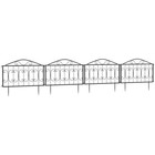 Outsunny Decorative Garden Fencing 4PCs Metal Border Edging
