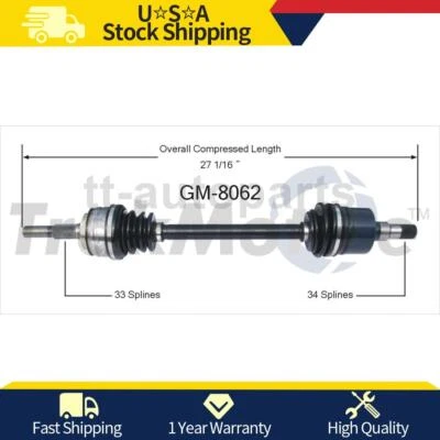 Rear Passenger Right CV Axle Joint For Pontiac Fiero 1988 1987 1986 1985 1984 - Image 1 of 2