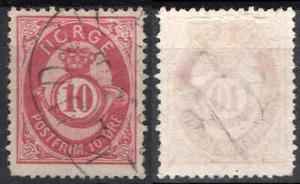 5470 Noruega 1877-78, NK 25 I, Canc. Udvigen, SC #25, MI 25, SC #25... - Imagen 1 de 1
