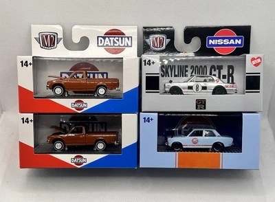 M2 machines 1/64 Datsun Nissan Skyline 2000 Gtr Gulf Lot Of 4 - Image 1 of 3