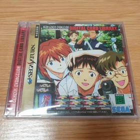 SEGA Saturn Evangelion Digital Card Library Official