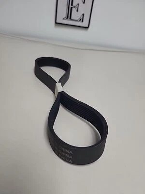 Ремень привода беговой дорожки Proform XP 680 Crosstrainer (87D) - Изображение 1 из 2