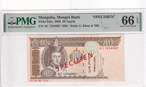Mongolia, 50 Tugrik, 2000, UNC, p64s, SPECIMEN - Picture 1 of 2