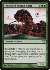 Magic MTG Tradingcard Champions of Kamigawa 2004 Thousand-legged Kami 246/306