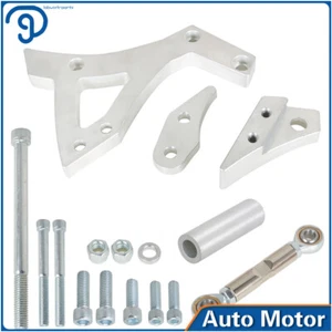 Fit For Ford 351C Aluminum Front Passenger Side Alternator Bracket Set - Picture 1 of 10
