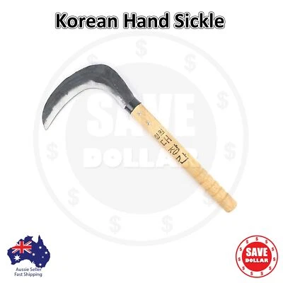Korean changwon Grass Sickle Reaping Hook Gardening Farming Cutter Wood Handle - image 1 of 2