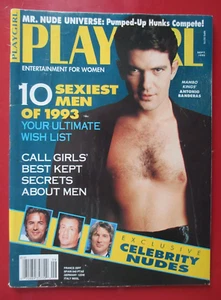 PLAYGIRL MAGAZIN - SEPTEMBER 1993 - ANTONIO BANDERAS COVER - Bild 1 von 1