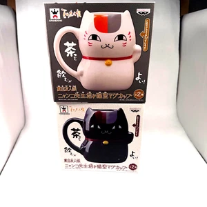 Nyanko Sensei Cat-shaped Set Of 2 Mug Natsume's Book of Friends Banpresto - Picture 1 of 5
