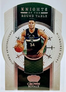 2021-22 Crown Royale Knights of the Round Table Patch Giannis Antetokounmpo - Picture 1 of 2