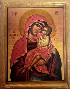 Icono de la Virgen Jesús Virgen María Panagia Giatrissa sanador icono ortodoxo griego - Imagen 1 de 6
