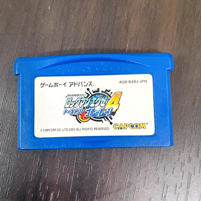 Rockman Exe 4 Blue Moon Blue Cartridge Nintendo Game Boy Advance Capcom 2003 - Image 1 of 4