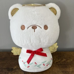 Mewaii Engel Bär Plüsch weiß Weihnachten Stofftier Spielzeug goldene Flügel Heiligenschein - Bild 1 von 3