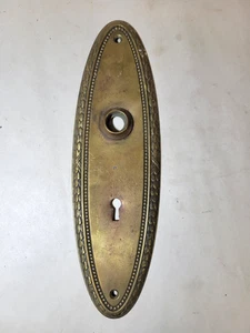 10-1/2" große gestempelte Bronze/Messing ovale Türknauf Rückenplatte antik viktorianisch - Bild 1 von 4