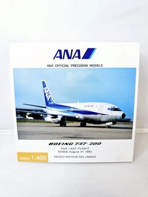 ANA NH40037 B737-200 1/400 843201 - Image 1 of 4