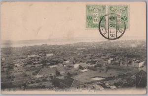 Gesamtansicht Hankow China Nr.4, Luftbild Stadtansicht, um 1919-20er Japanische Postkarte - Bild 1 von 2