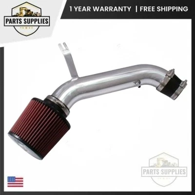 IS1420P Short Ram Cold Air Intake System Polished for Acura Integra 1.8 L - Image 1 of 3