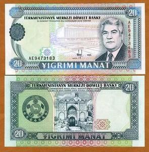 Turkmenistán, 20 Manat, 1995, Pick 4 (4b), Ex-URSS, UNC - Imagen 1 de 1