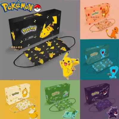 Máscara antipolvo desechable Gengar 10 piezas Pokemon Pikachu adultos niños Foto 1 de 4