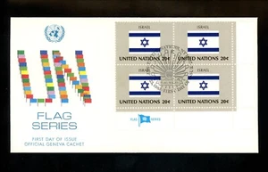 UN United Nations FDC NY #402 UNPA Geneva Cachet BL4 Flag Series 1983 Israel - Picture 1 of 2