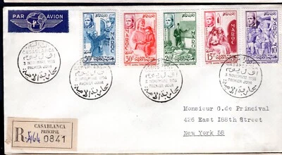 1956 Morocco Maroc CASABLANCA Registered Mail Multi-Stamp Cover to NY USA - Image 1 of 2