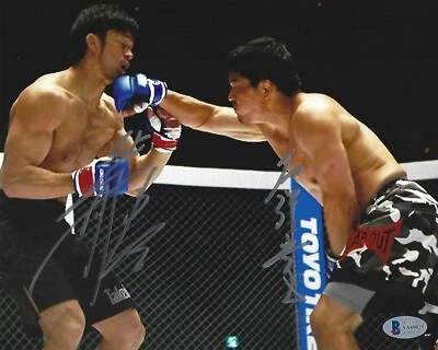 Katsuyori Shibata & Tokimitsu Ishizawa Signed 8x10 Photo BAS COA Dream MMA 12 - Image 1 of 4