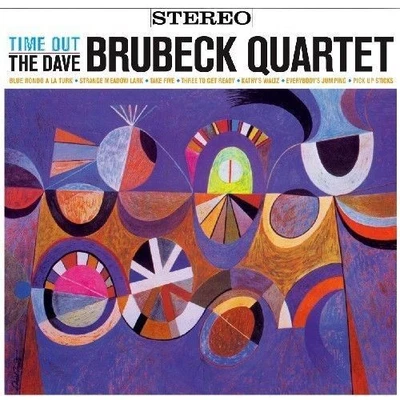 Dave Brubeck - Time Out (180 г) виниловая пластинка - Изображение 1 из 2
