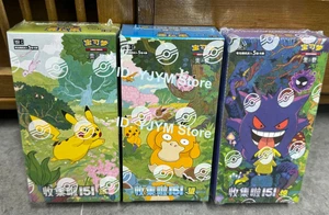 Pokemon TCG Chinese Collect 151 Journey+Hope+Surprise Bundle Booster Slim Boxes - Picture 1 of 15