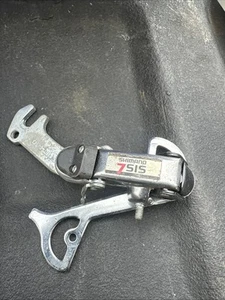 SHIMANO 7SIS RD TY22 Vintage Rear Derailleur New / Old School MTB NOS RARE - Picture 1 of 3