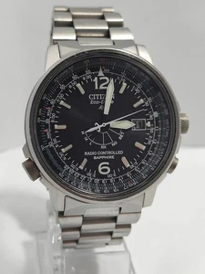 Reloj Citizen Eco Drive Titanio Promaster Radiocontrolado AS2031-57E - Imagen 1 de 13