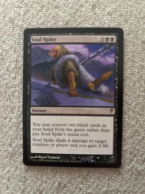 Mtg Soul Spike Coldsnap near mint - Image 1 of 2