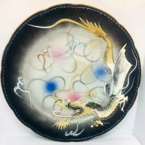Hand Painted Vintage Moriage Marked Porcelain Plate 8"Dragon Gold Gilded Accen   - Picture 1 of 4
