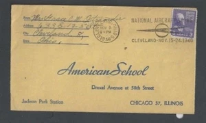 1946 Chicago IL American School - Picture 1 of 1