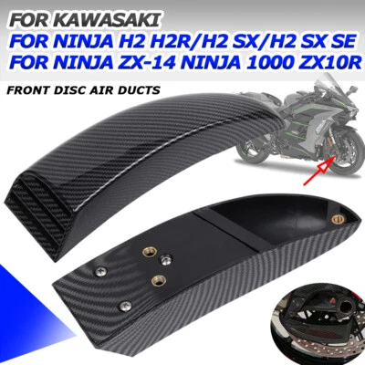 For KAWASAKI Ninja H2 H2R SX SE Motorcycle Brake Caliper Air Cooling Ducts Guard - Image 1 of 4