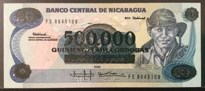 1985 NICARAGUA PAPER MONEY - 500,000 CORDOBA UNICIRCULATED BANKNOTE! - Picture 1 of 2