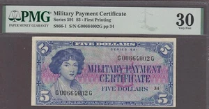 US MPC 5 Dollars Note Series 591 PMG 30 - Picture 1 of 2