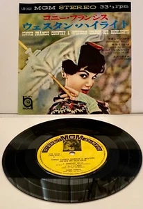 CONNIE FRANCIS "COUNTRY & WESTERN GOLDEN HITS" ULTRA-RARE 1962 JAPANESE EP W/PS! - Picture 1 of 2