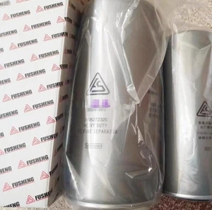1PCS NEW FIT FOR Air compressor oil fine separator 2605272320 - Afbeelding 1 van 5