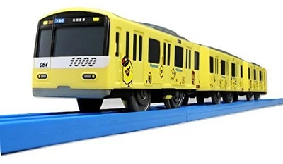 Takara Tomy Plarail Rilakkuma x Keikyu Amarillo Happy Train Set Nuevo 3 Coches Foto 1 de 2