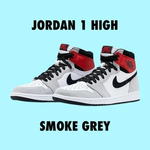 Nike Air Jordan 1 Retro High OG Light Smoke Grey GS ( 555088 126) Size 8 - Picture 1 of 5