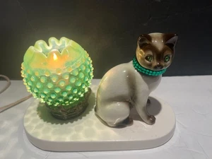 FENTON URANGRÜNE OPALISIERENDE SIAMKATZENLAMPE - Bild 1 von 8