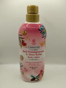 Complexion Boutik lozione corpo al melograno rosso e burro di karitè K Beauty 17 FL oz - Foto 1 di 2