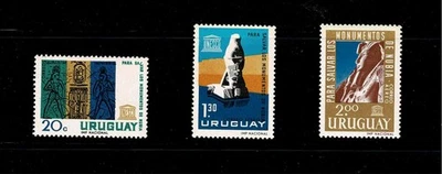 RESCUE OF THE MONUMENTS OF NUBIA,EGYPT. COMPLETE SET CONSIST  OF 3 STAMPS MNH. - Image 1 of 4