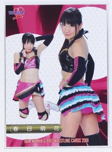 Tarjeta coleccionable Moeka Haruhi - 2019 BBM para mujer de lucha libre profesional - Imagen 1 de 3