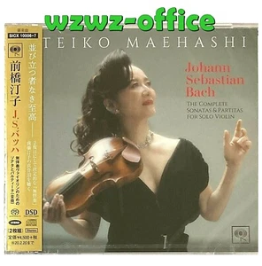 Teiko Maehash Violin SEALED BRAND NEW 2 SACD Hybrid Bach Sonata Complete Partita - Picture 1 of 3