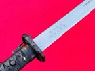 Épée militaire japonaise lame signée samouraï katana poignée en laiton pleine pince