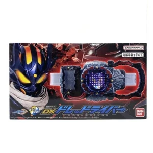 Bandai Kamen Rider Gotchard DX Dreadriver Henshin Belt Dream Driver Toy used JP - Picture 1 of 5