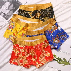 Calzoncillos boxer de moda para hombre bolsa en U ropa interior dragón chino calzoncillos suaves largos - Imagen 1 de 30